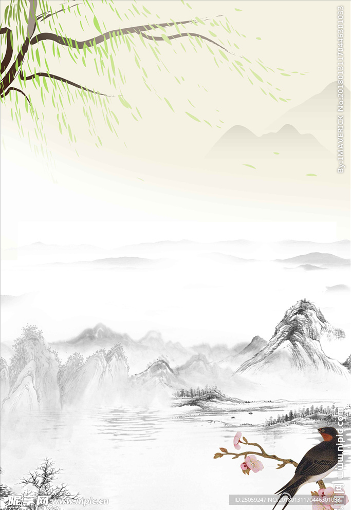 中国风背景