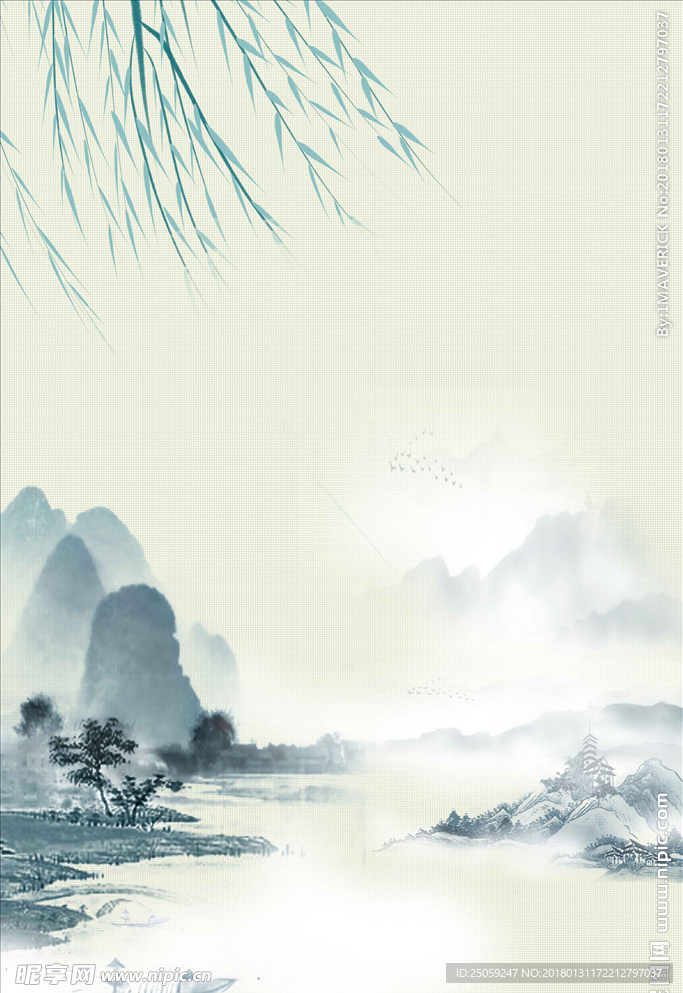 中国风背景