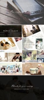 婚礼PPT
