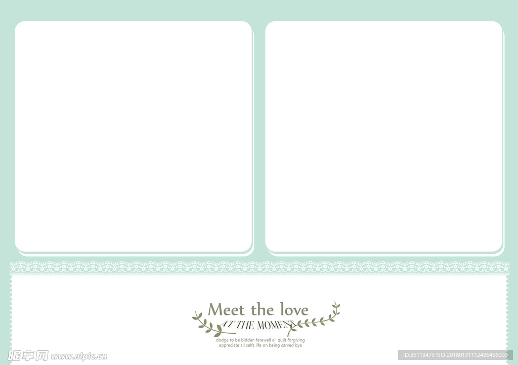 婚纱 摄影 写真 模板 素材