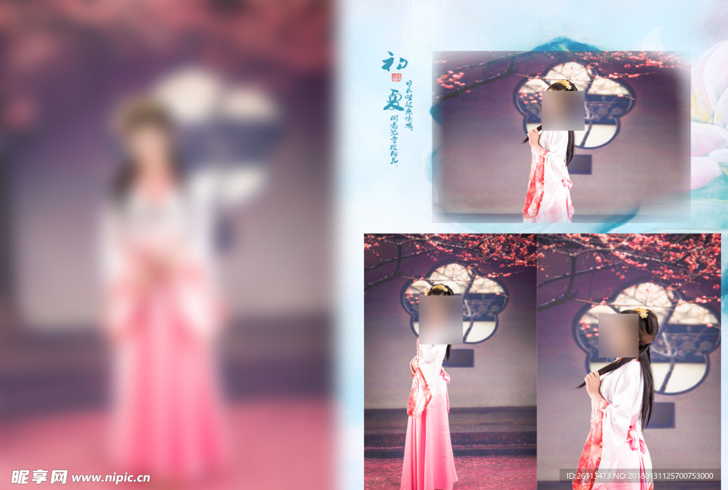 婚纱摄影写真古装模板