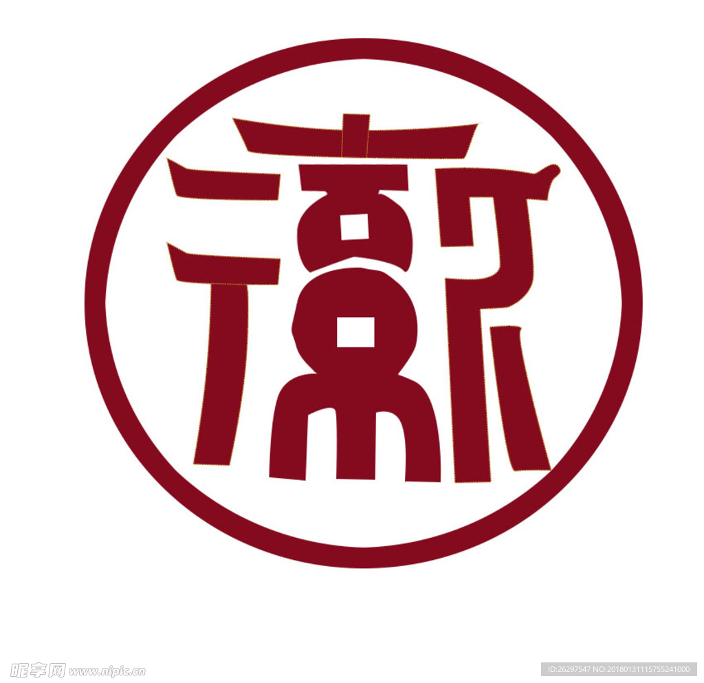 矢量图 徽
