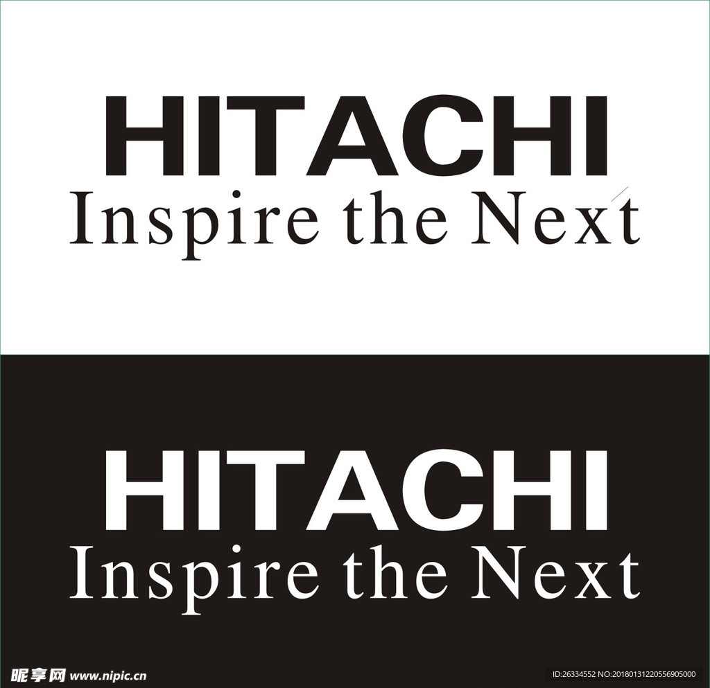 日立HITACHI标志