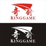奇剑标志