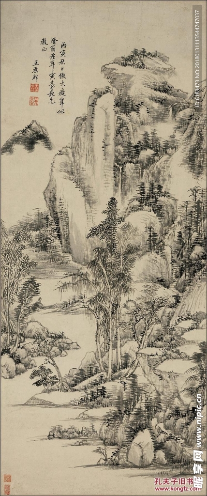古画山水