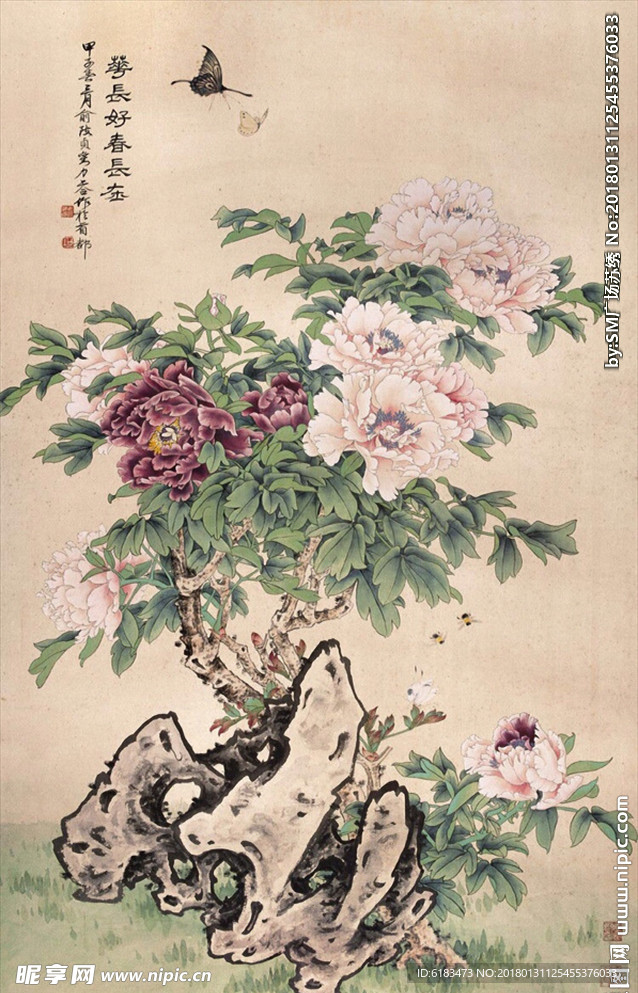 俞致贞工笔画牡丹
