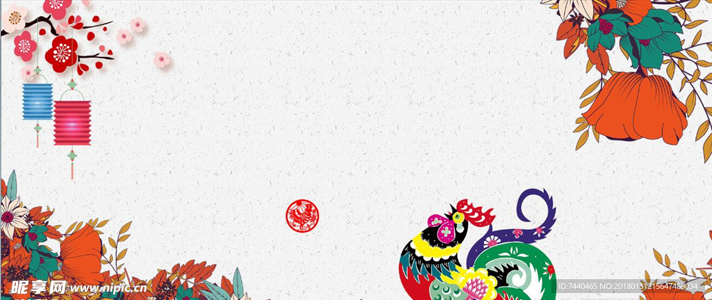 新年背景春节展板中国风