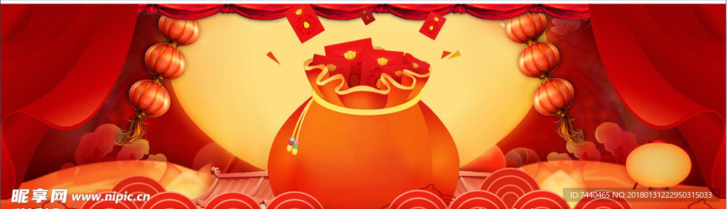 新年背景春节展板banner