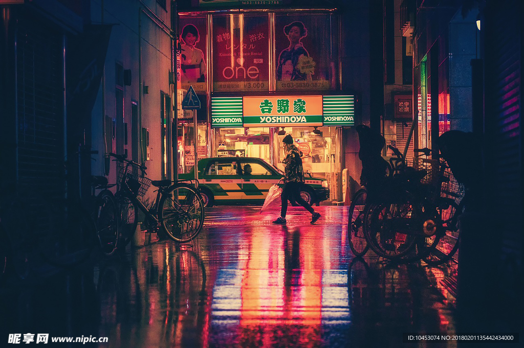 城市街道