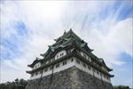 名古屋城堡