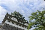 名古屋城堡