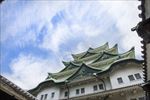 名古屋城堡