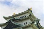 名古屋城堡