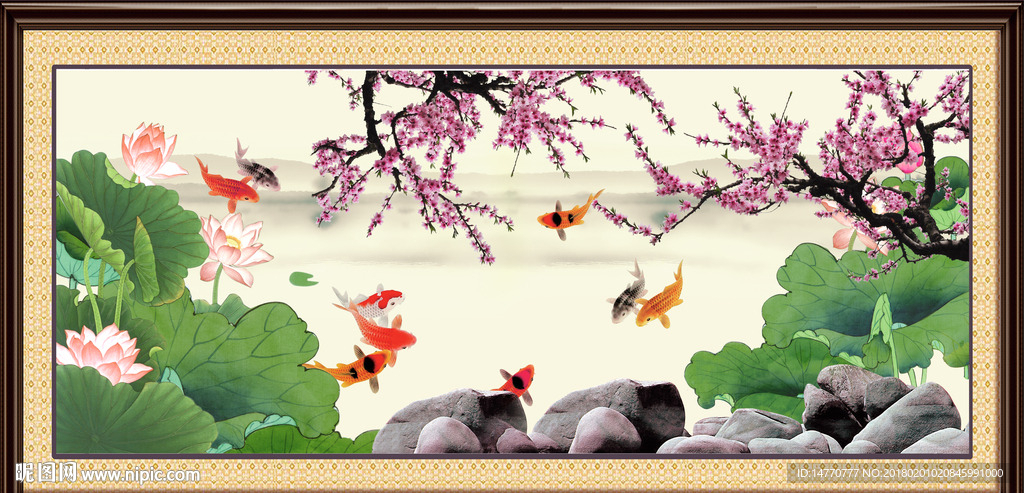 荷花鲤鱼图