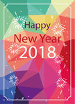 2018年