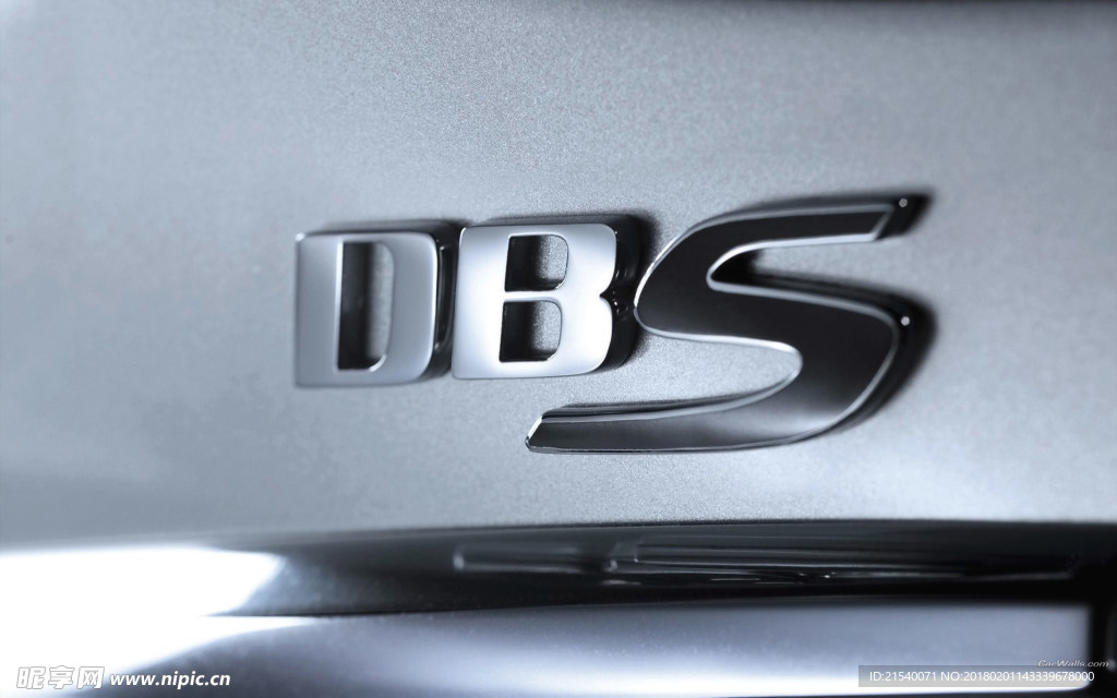 阿斯顿马丁 DBS