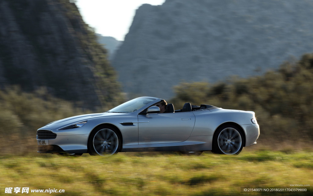 阿斯顿马丁 stratus