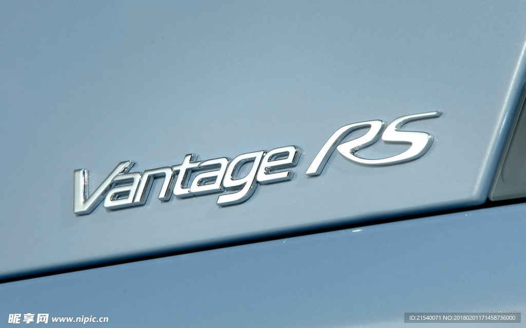 阿斯顿马丁 vantage