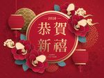 灯笼
