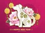 春节