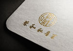 蓉和私房菜logo