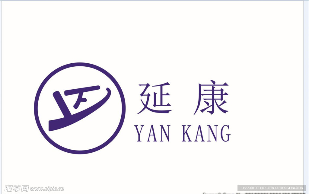 延康LOGO