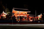 八坂神社