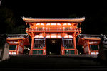 八坂神社