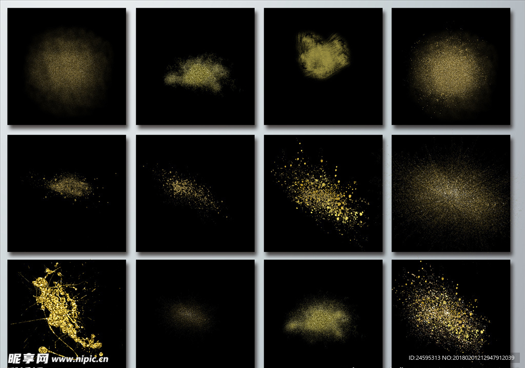 金色粉末装饰素材