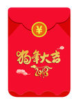 红包