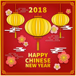 新年快乐 灯笼