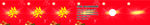 抽奖箱DM
