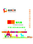 学后班 手提袋档案袋