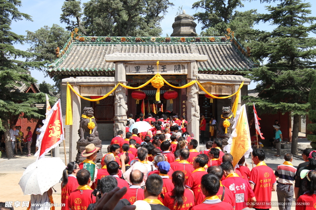 常平关帝庙