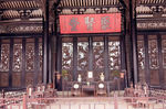 广州陈家祠聚贤堂岭南风情建筑