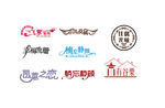 婚礼LOGO