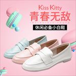 唯美风格秋季单鞋小高跟直通车主