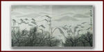 江南人家