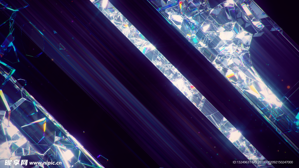 水晶