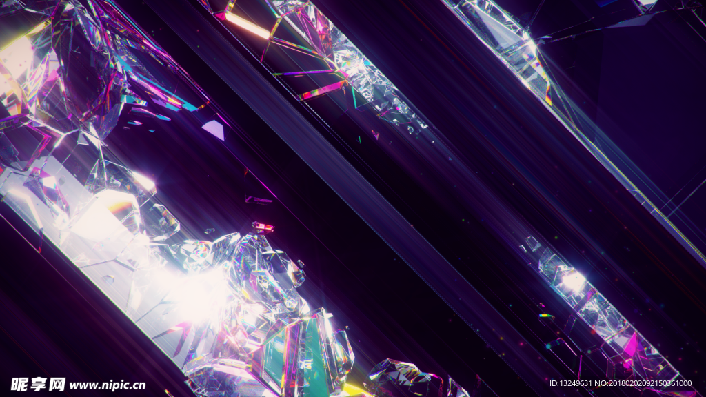 水晶