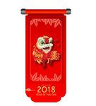 舞狮素材