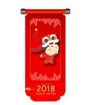舞狮素材