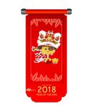 舞狮素材