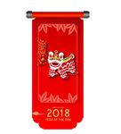 舞狮素材