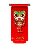 舞狮素材