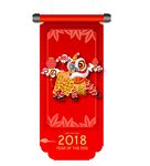 舞狮素材