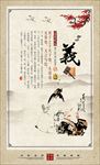 校园文化之义