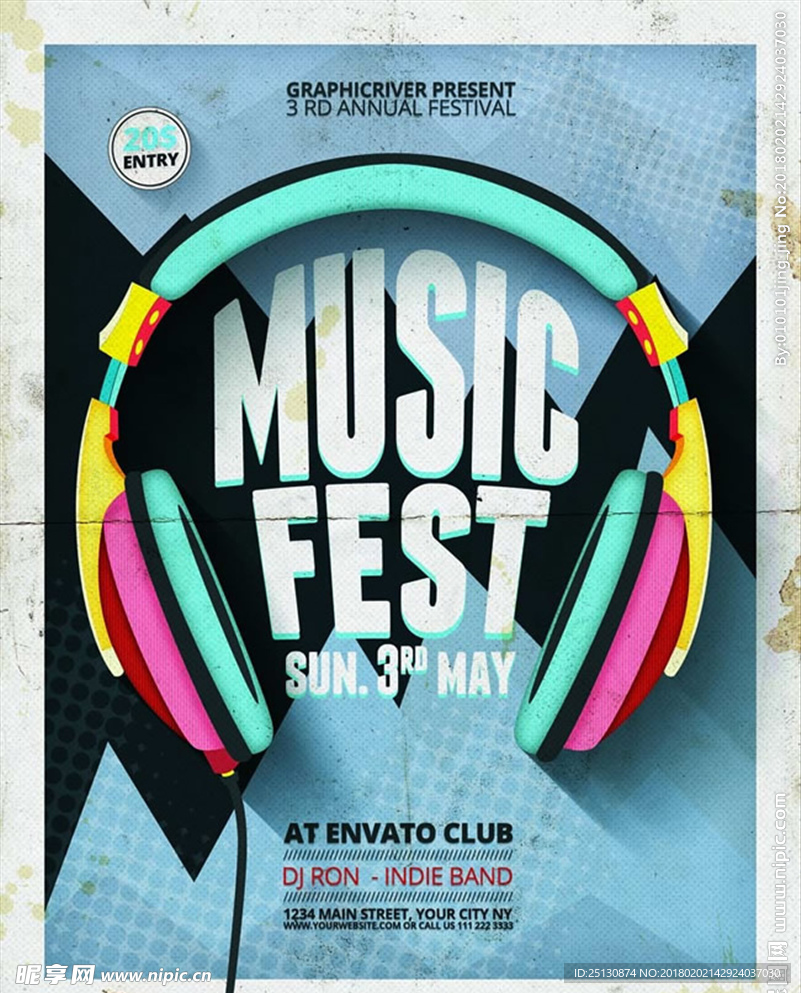 酒吧音乐节活动海报