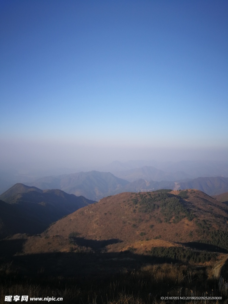 远山