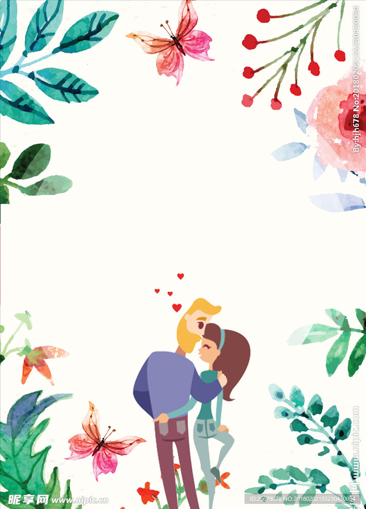 情人节背景